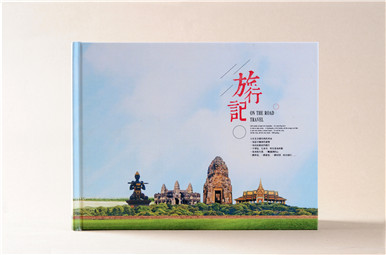 成都旅游相冊(cè)設(shè)計(jì)制作,成都旅行相冊(cè)制作